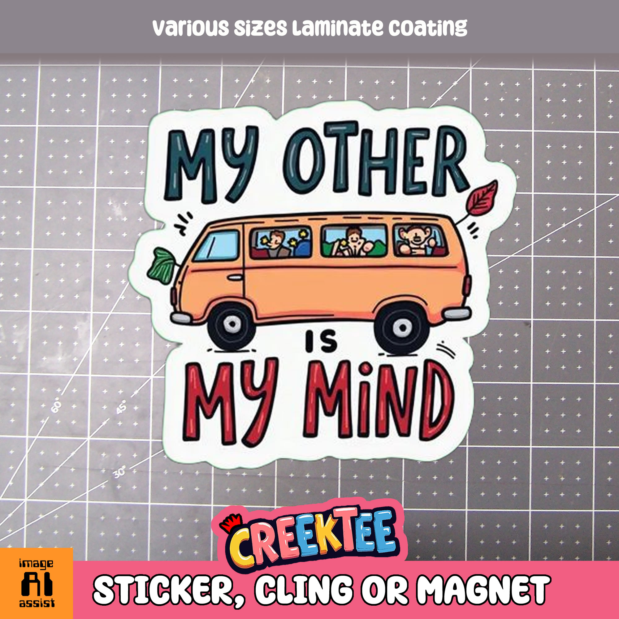 My Other Vehicle is My Mind Die Cut Vinyl Sticker  Window Cling or Magnet with Laminate Coating in Various Sizes