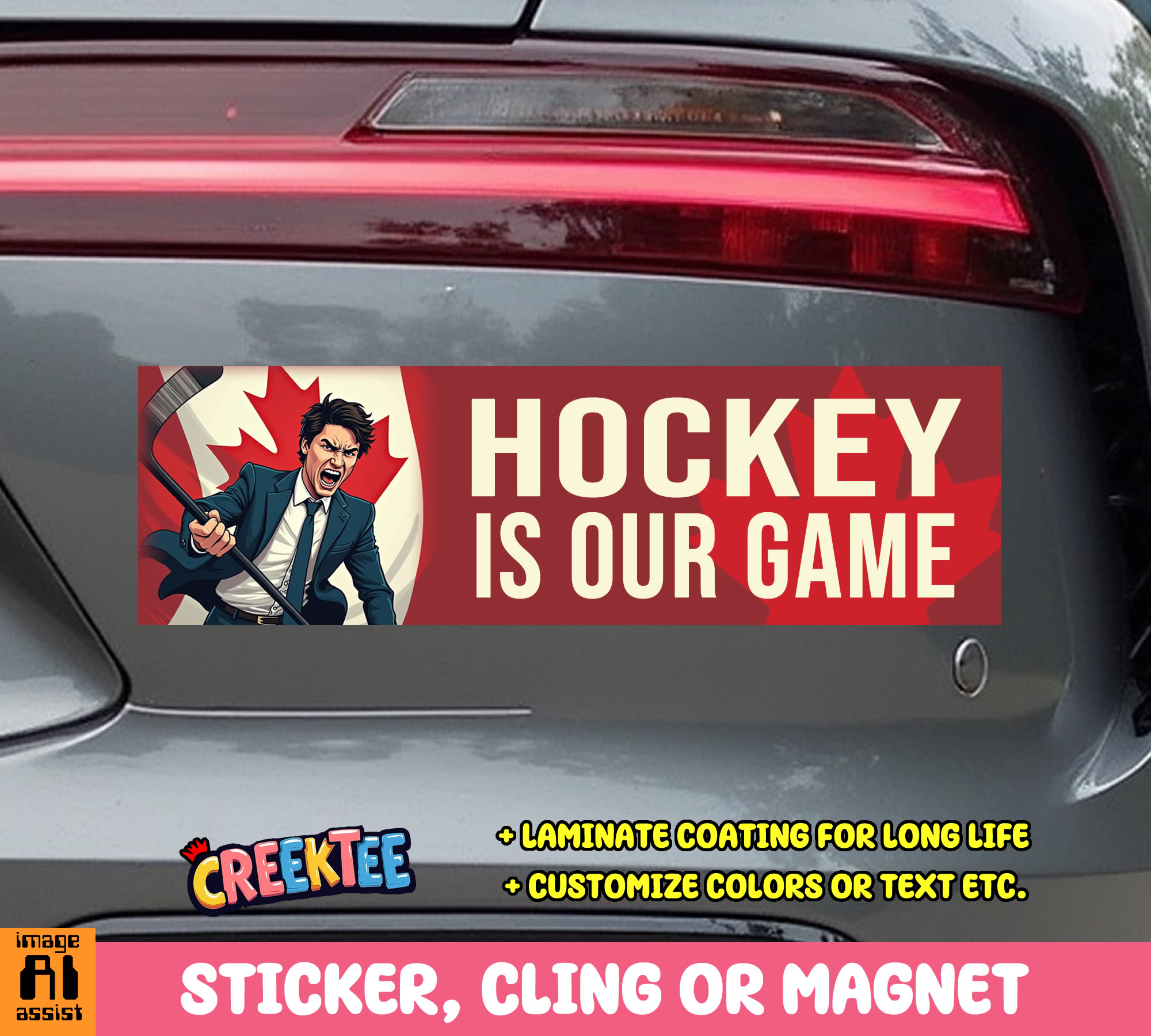 Hockey is Our Game Vinyl Bumper Sticker  Window Cling or Magnet in UV Laminate Coating and Various Sizes